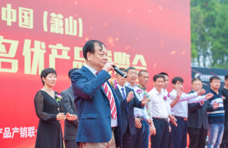 公司成功舉辦2019年中國(杭州蕭山)第42屆工程機械名優(yōu)產(chǎn)品博覽會