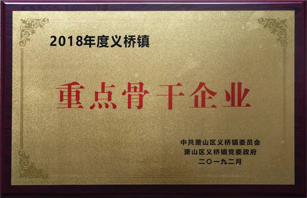 獎(jiǎng)狀15.jpg 獎(jiǎng)狀15.jpg