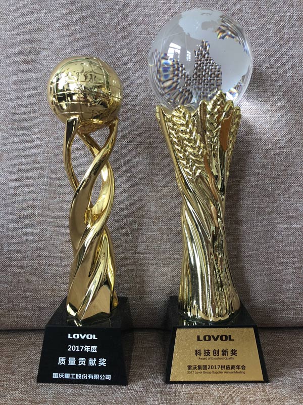 獎(jiǎng)狀17.jpg 獎(jiǎng)狀17.jpg